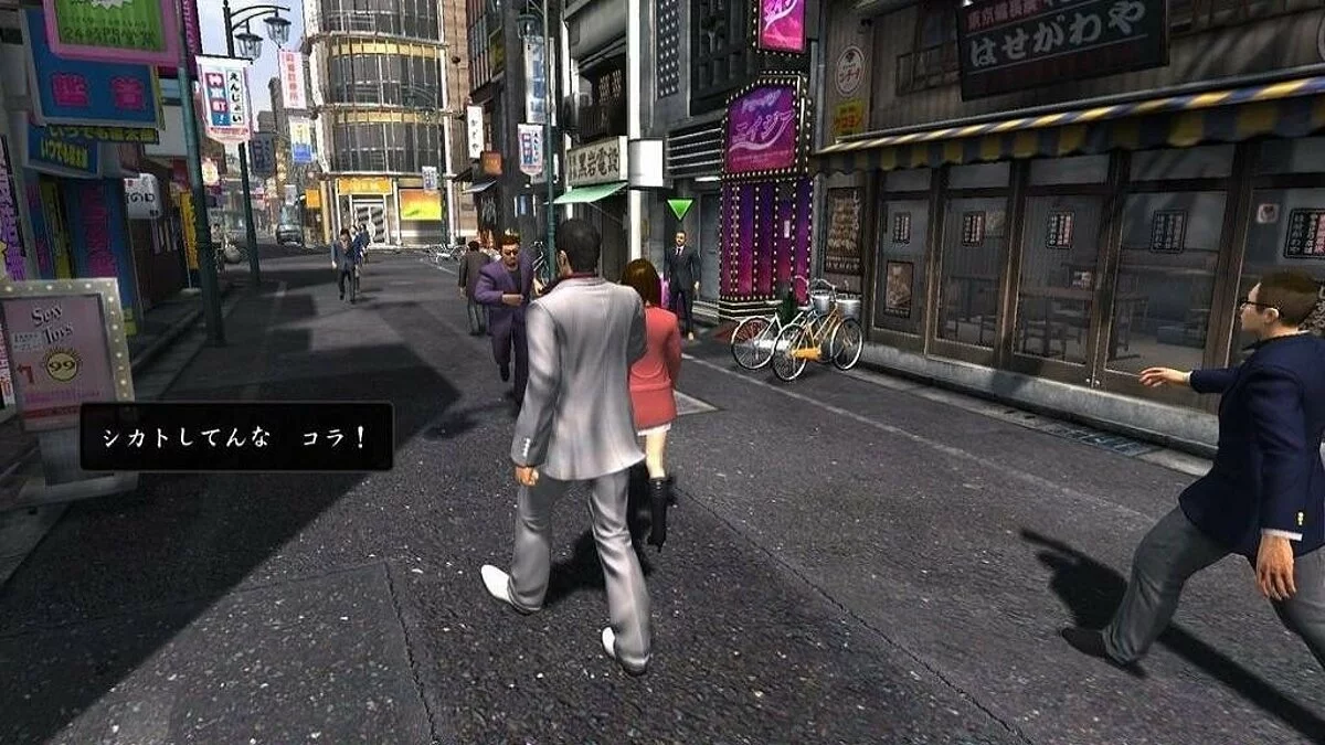 Скриншоты из Yakuza 3 / Картинка 153