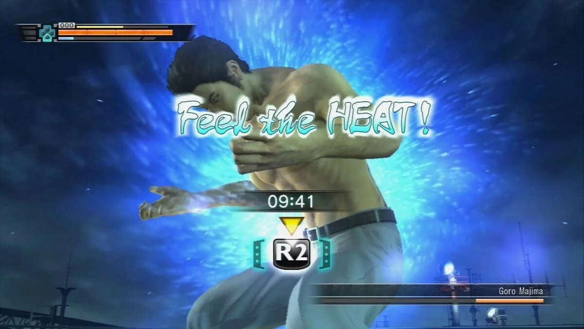 Скриншоты из Yakuza 3 / Картинка 166