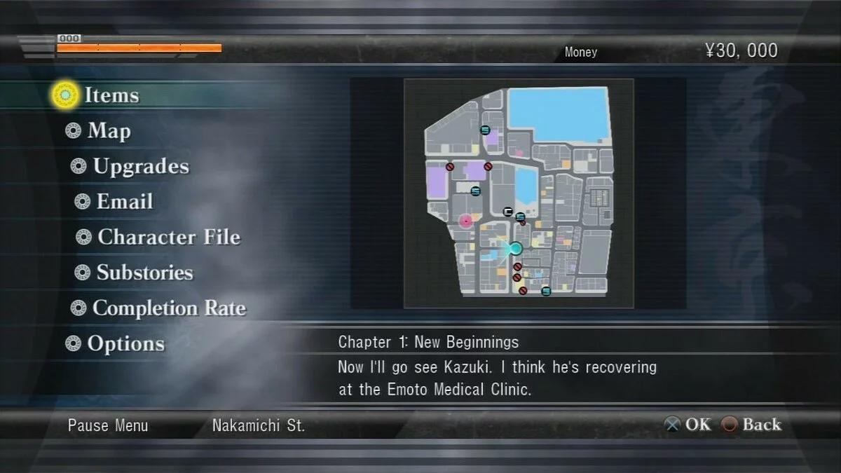 Скриншоты из Yakuza 3 / Картинка 164