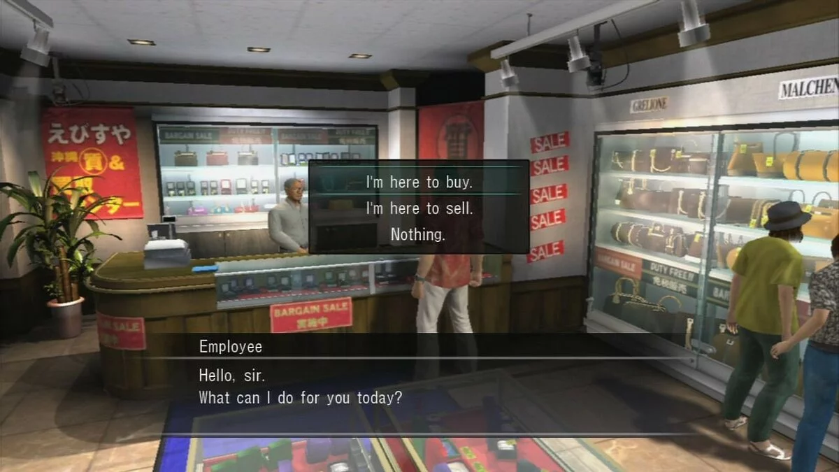 Скриншоты из Yakuza 3 / Картинка 170