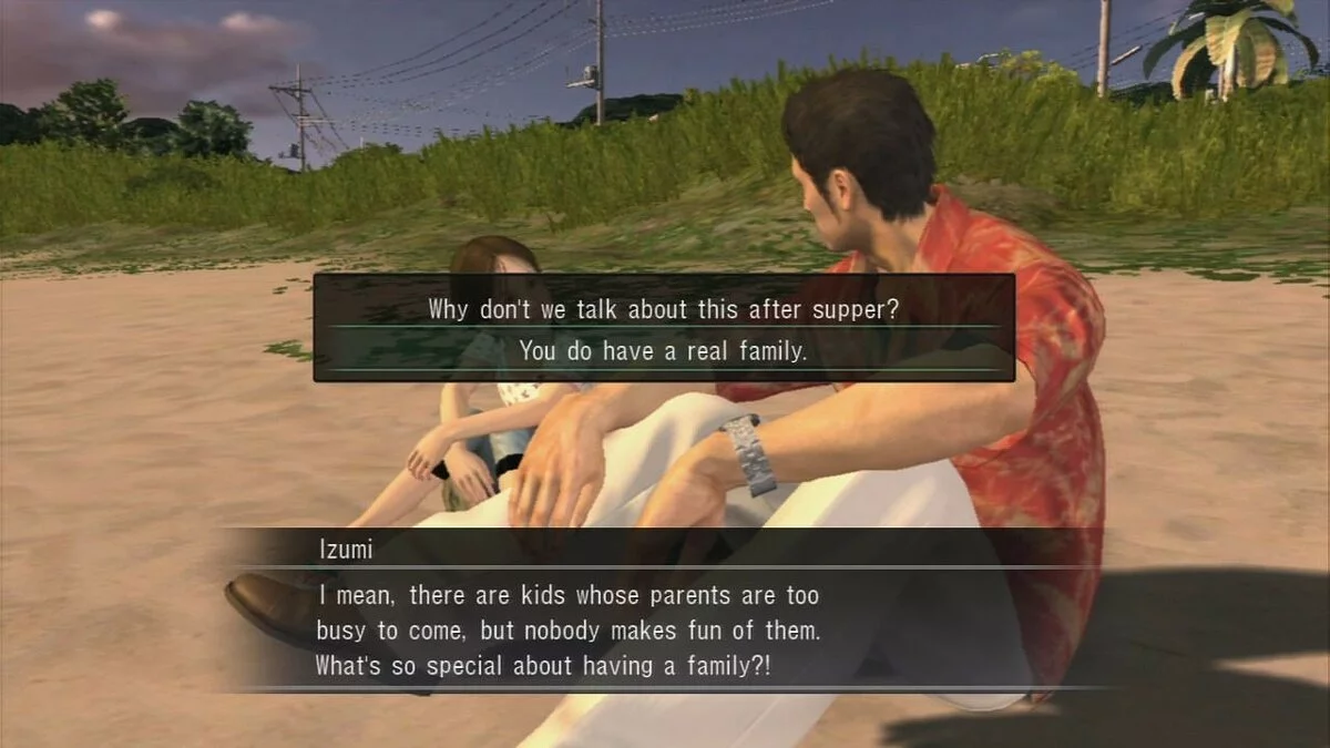 Скриншоты из Yakuza 3 / Картинка 169