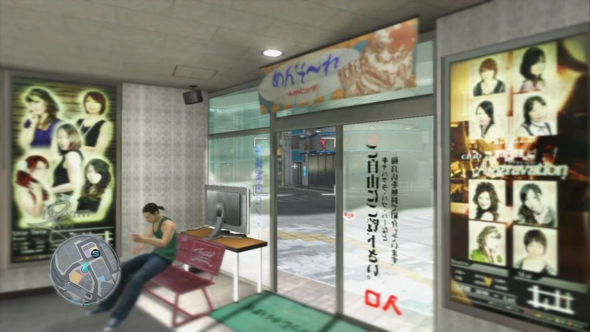 Скриншоты из Yakuza 3 / Картинка 178