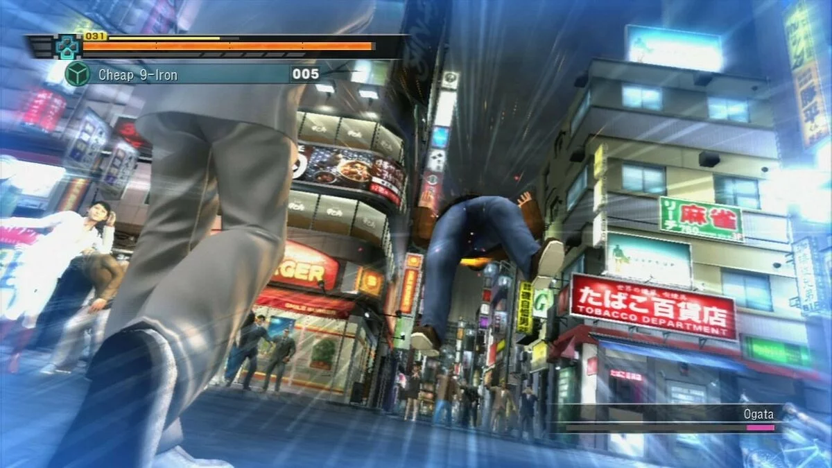 Скриншоты из Yakuza 3 / Картинка 186