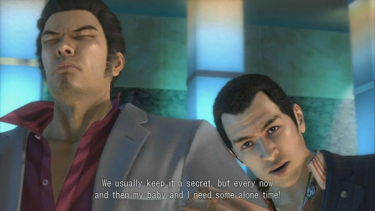 Скриншоты из Yakuza 3 / Картинка 191