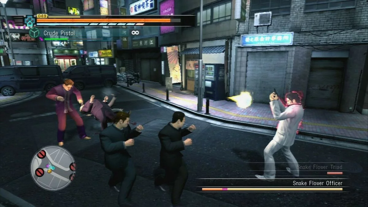 Скриншоты из Yakuza 3 / Картинка 193