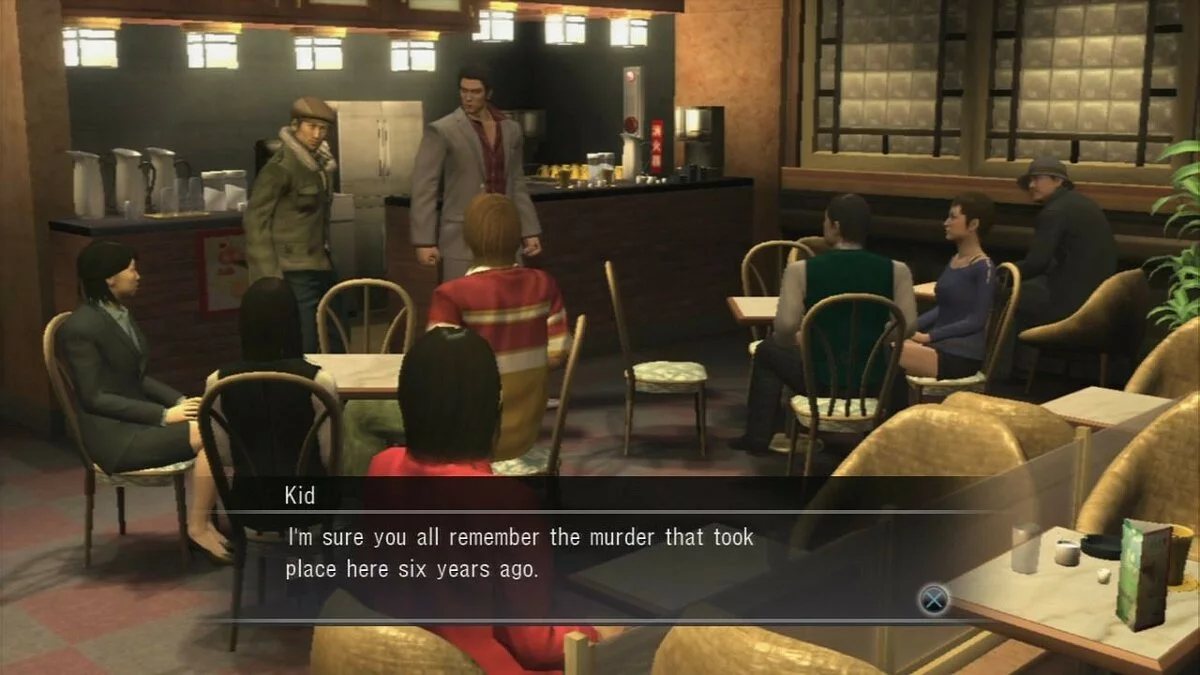 Скриншоты из Yakuza 3 / Картинка 197