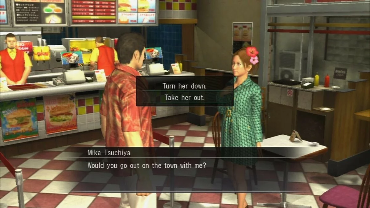 Скриншоты из Yakuza 3 / Картинка 203