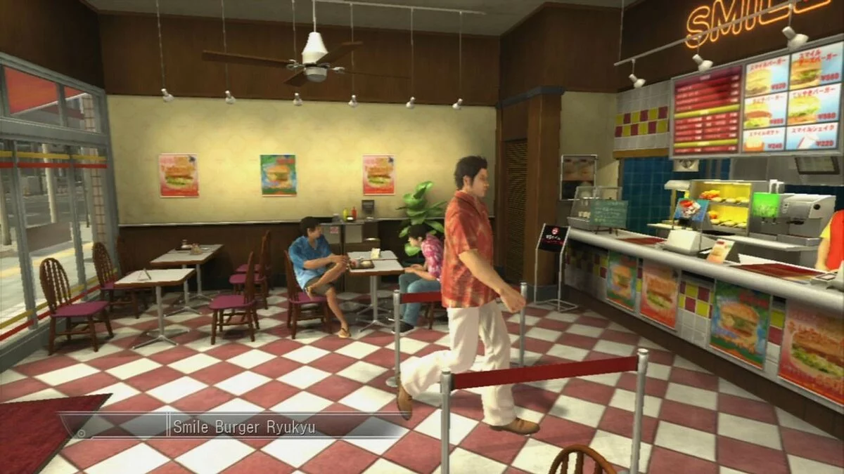 Скриншоты из Yakuza 3 / Картинка 202