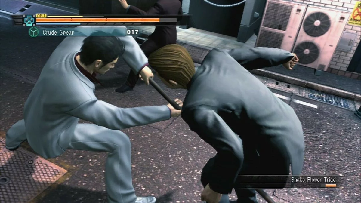 Скриншоты из Yakuza 3 / Картинка 207