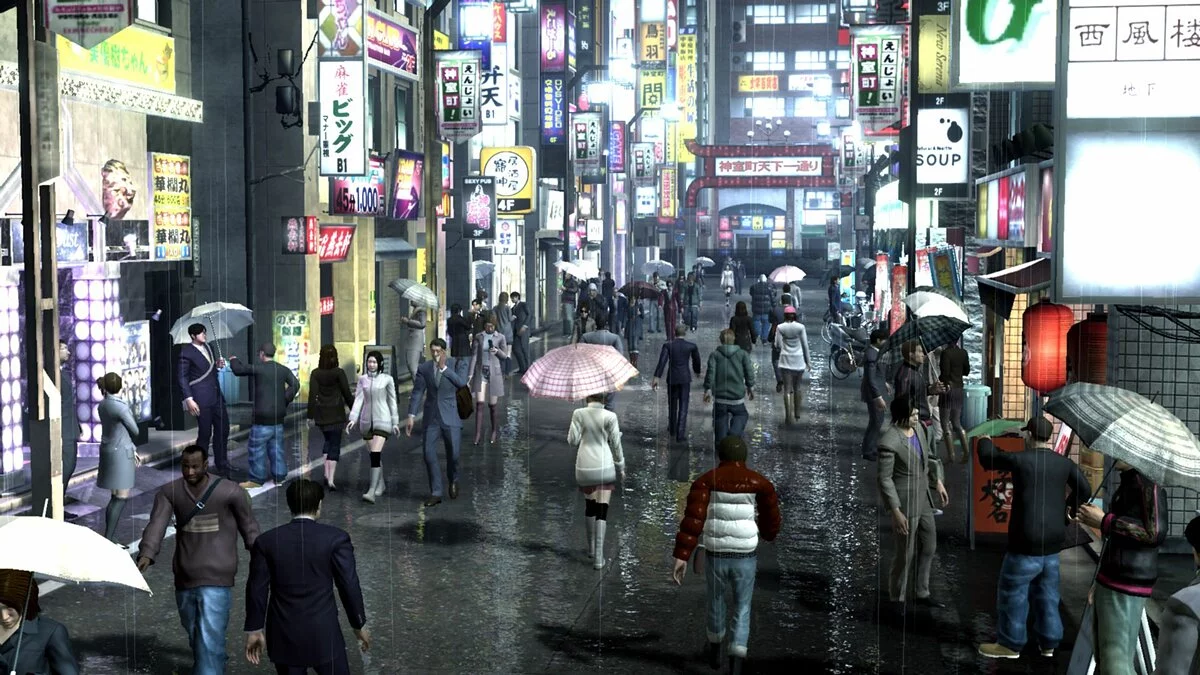 Скриншоты из Yakuza 4 / Картинка 2