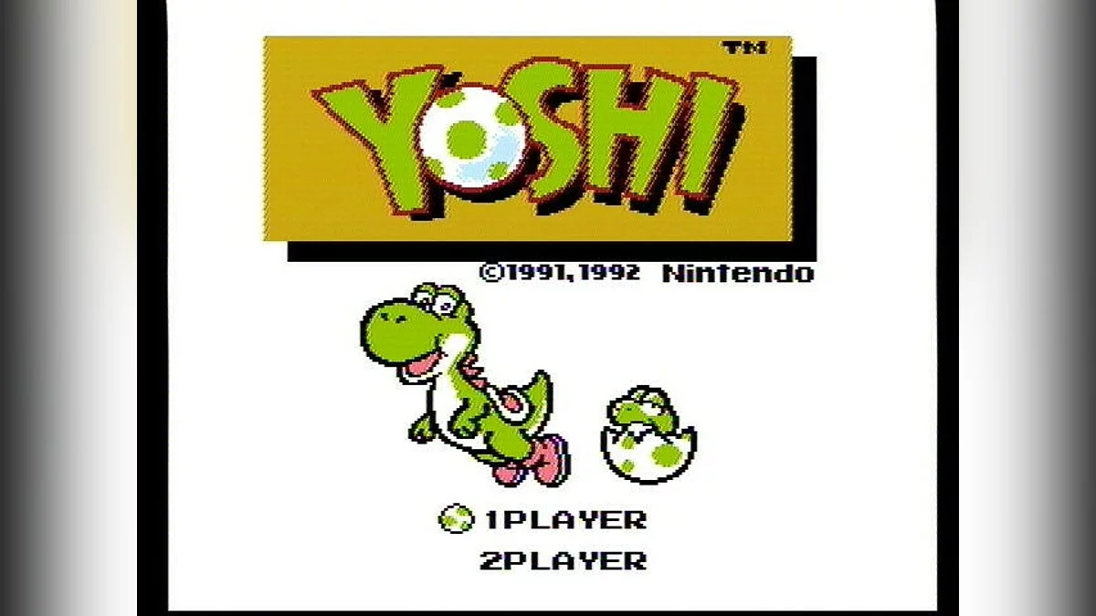 Скриншоты из Yoshi / Картинка 23