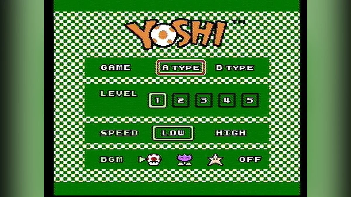 Скриншоты из Yoshi / Картинка 25