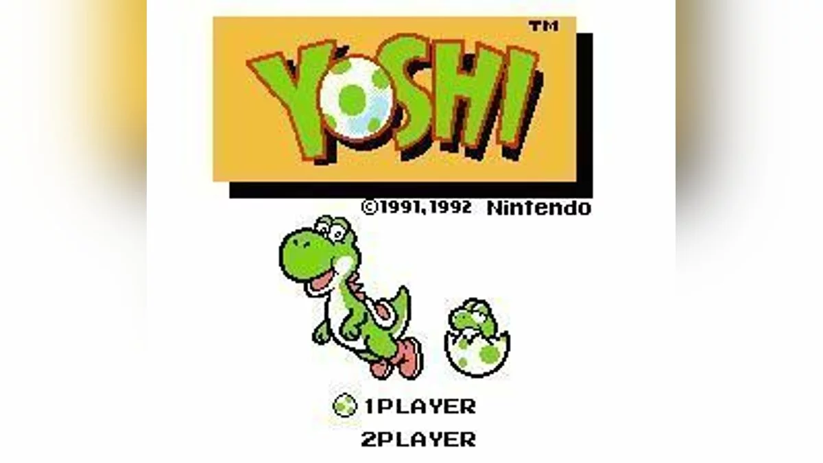 Скриншоты из Yoshi / Картинка 2