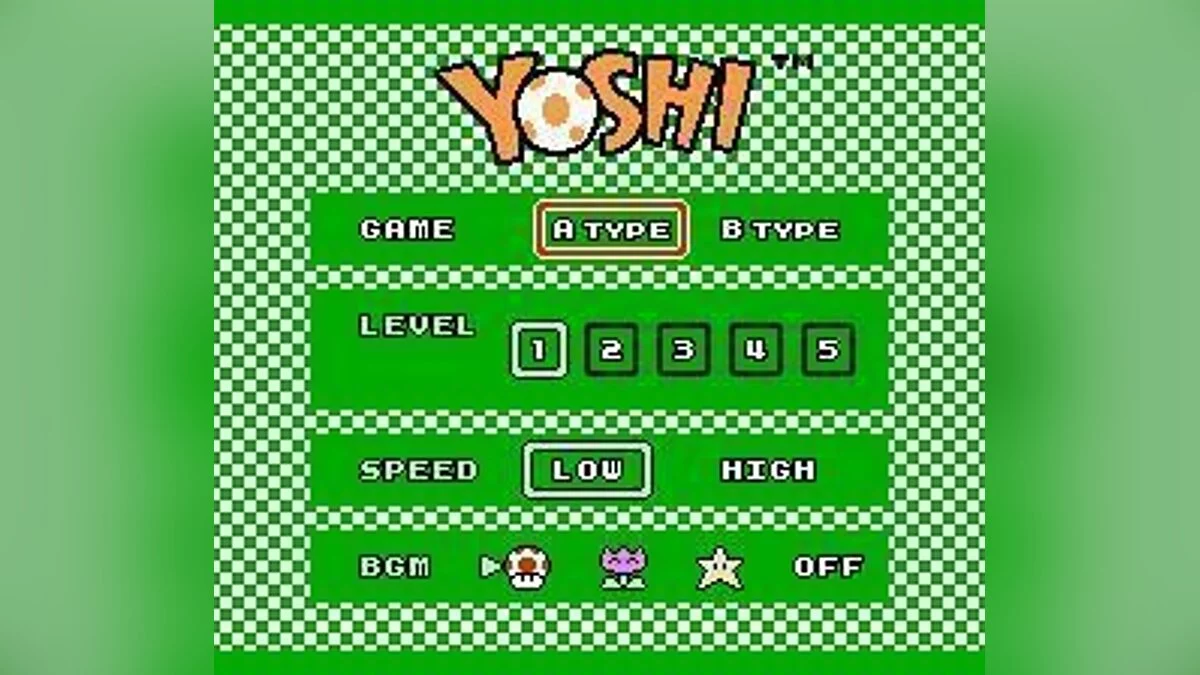 Скриншоты из Yoshi / Картинка 3