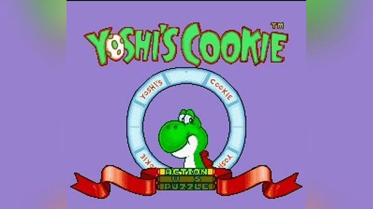 Скриншоты из Yoshi's Cookie / Картинка 26
