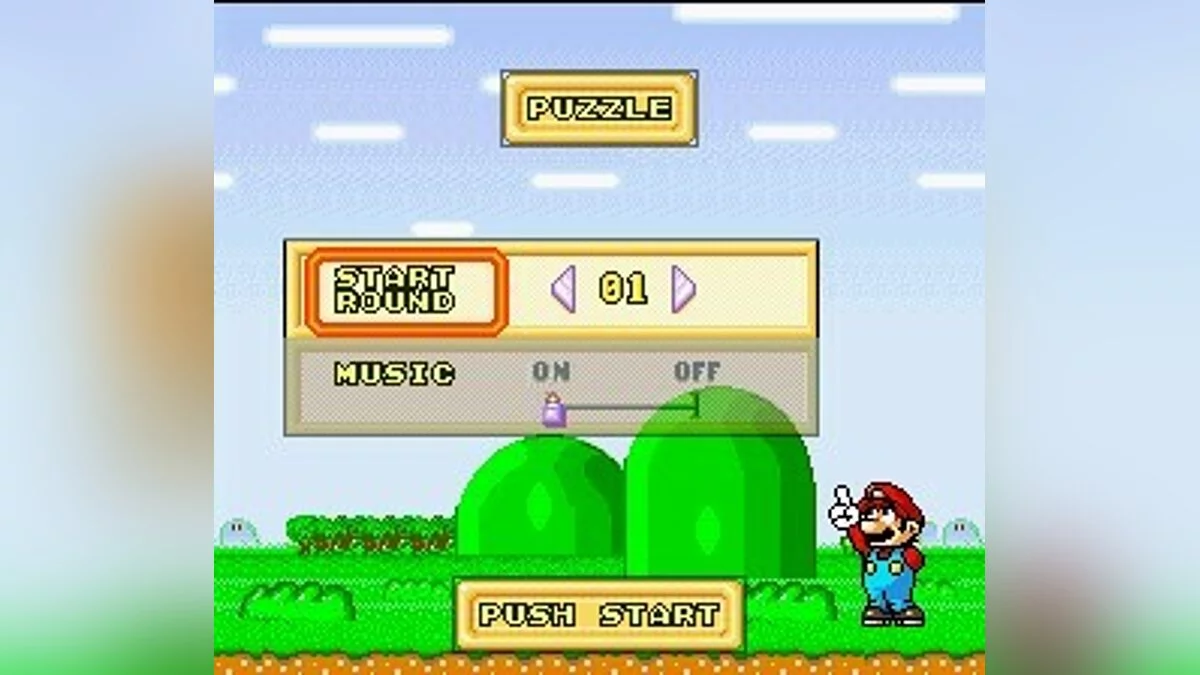 Скриншоты из Yoshi's Cookie / Картинка 31