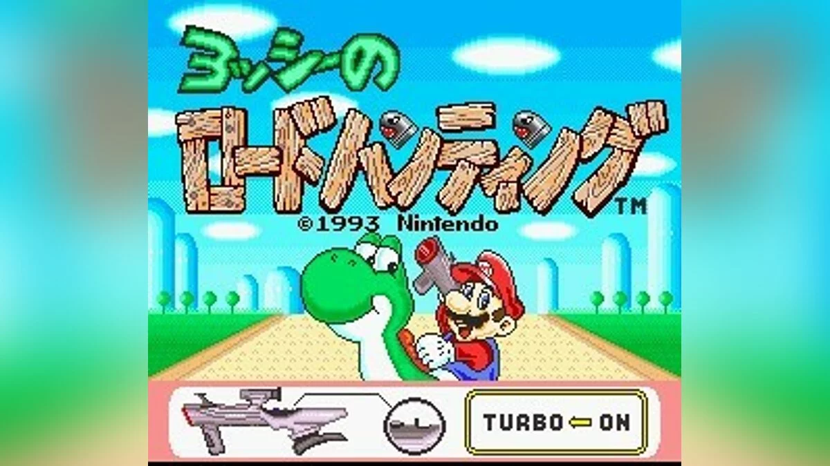 Скриншоты из Yoshi's Safari / Картинка 18