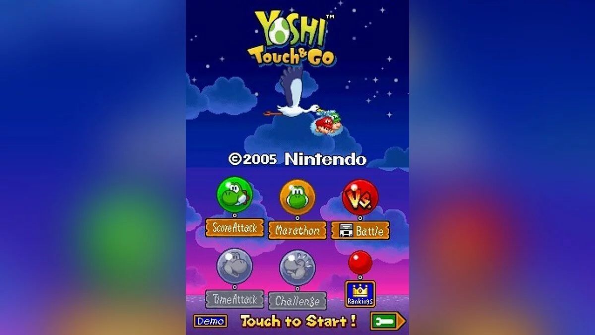 Скриншоты из Yoshi Touch & Go / Картинка 34