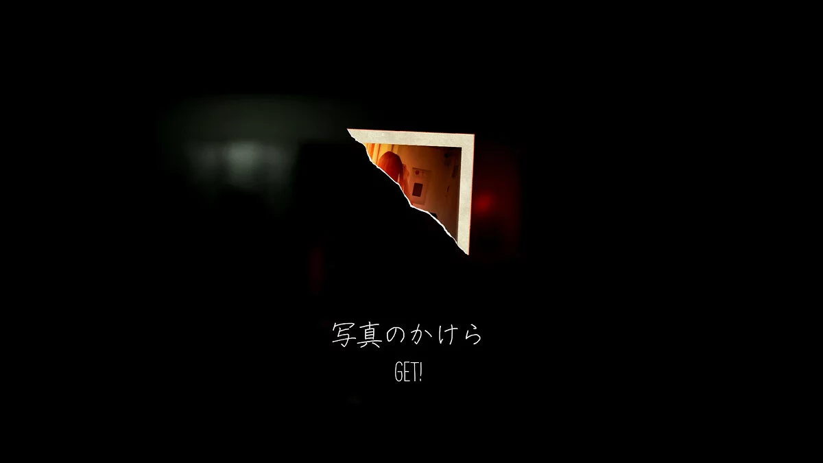 Скриншоты из Yume Nikki / Картинка 34