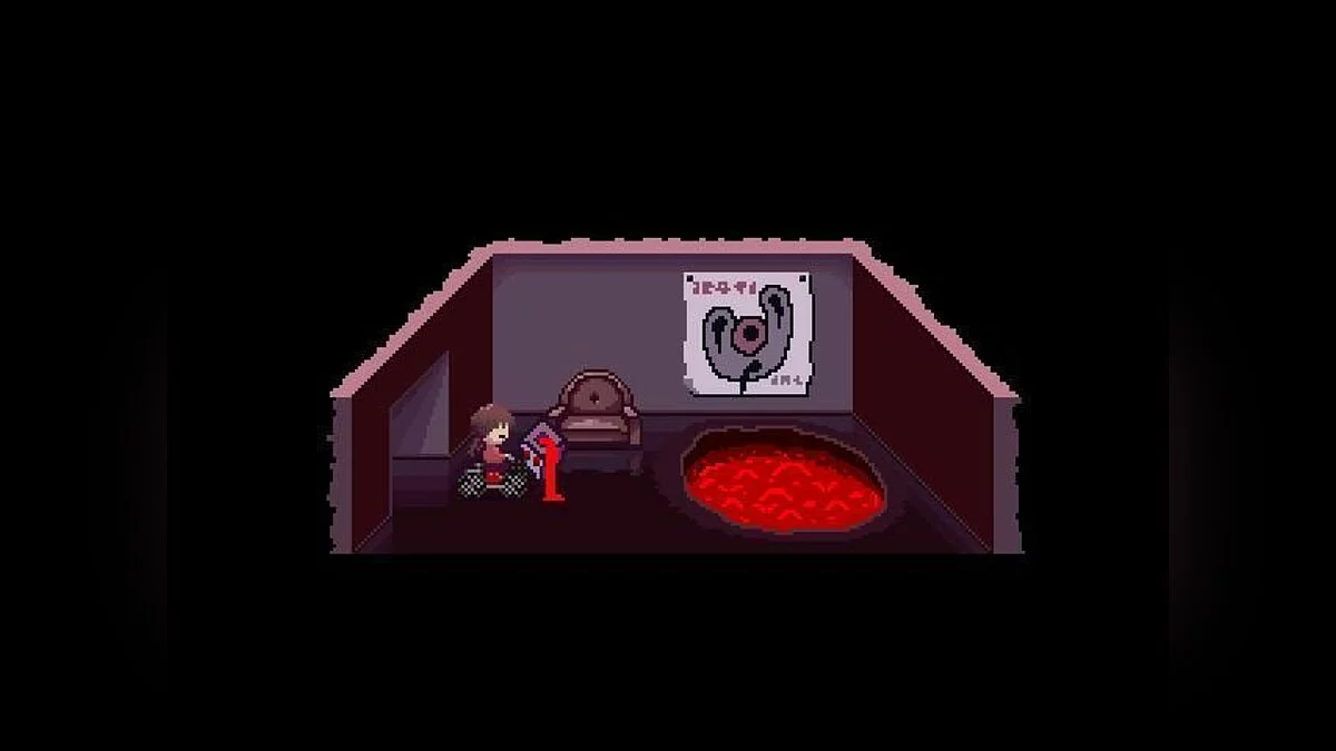 Скриншоты из Yume Nikki / Картинка 1