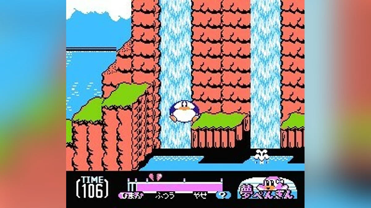 Скриншоты из Yume Penguin Monogatari / Картинка 10