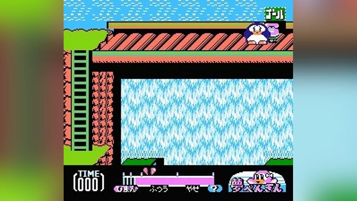Скриншоты из Yume Penguin Monogatari / Картинка 14