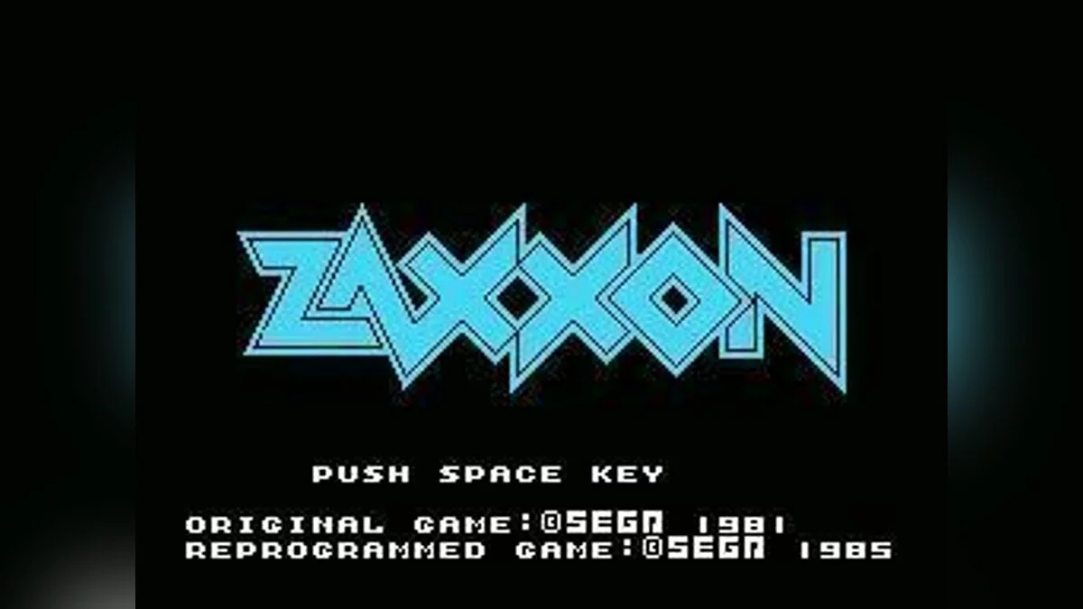 Скриншоты из Zaxxon / Картинка 47