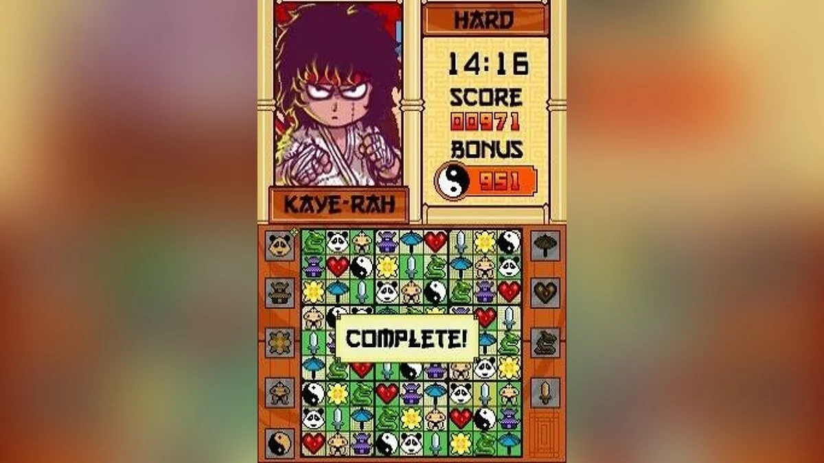 Скриншоты из Zendoku / Картинка 14