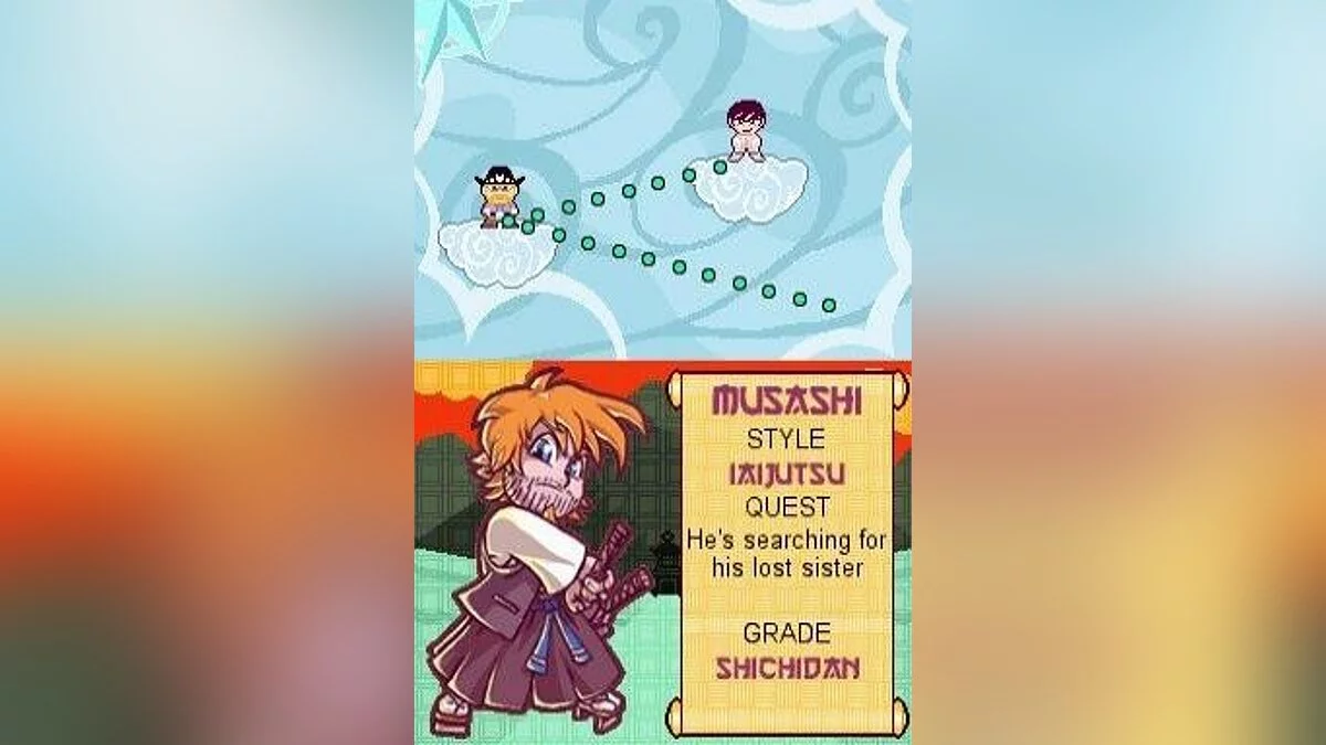 Скриншоты из Zendoku / Картинка 15