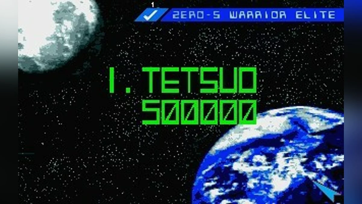 Скриншоты из Zero 5 / Картинка 10