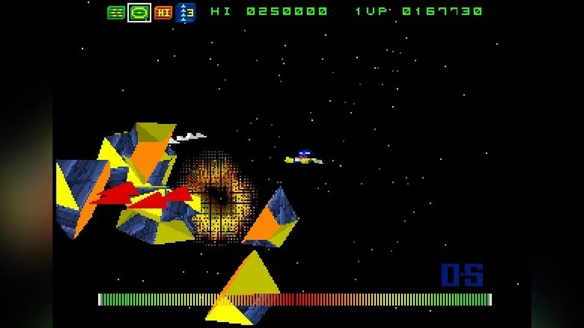 Скриншоты из Zero 5 / Картинка 53