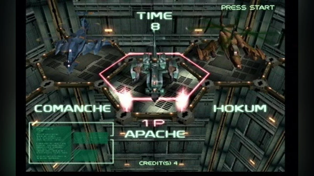 Скриншоты из Zero Gunner 2 / Картинка 8
