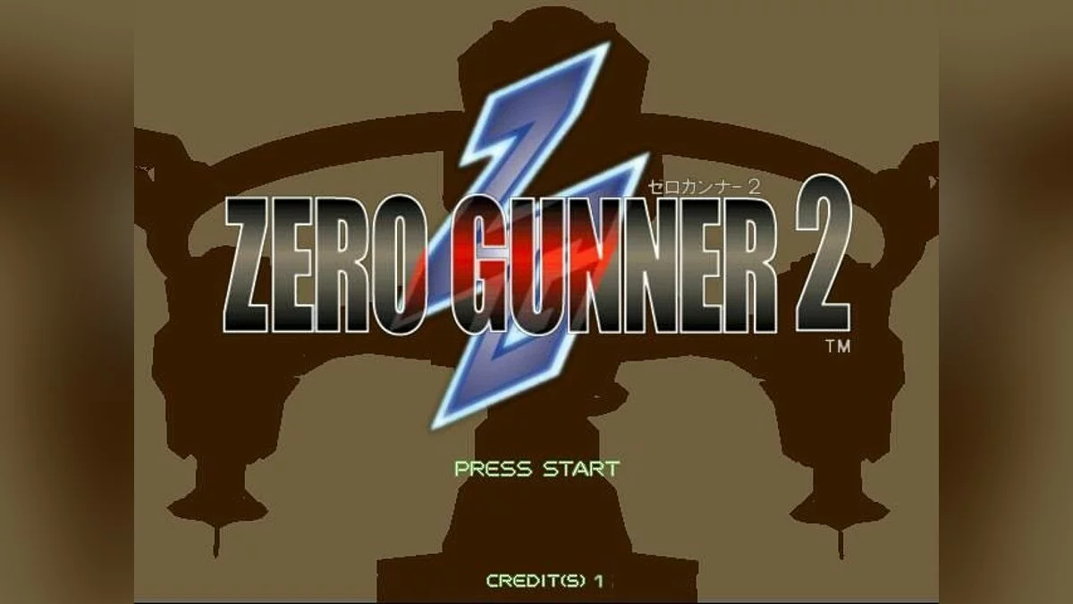Скриншоты из Zero Gunner 2 / Картинка 2