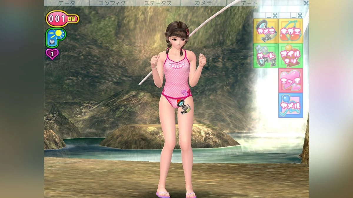 Скриншоты из Sexy Beach 3 / Картинка 23