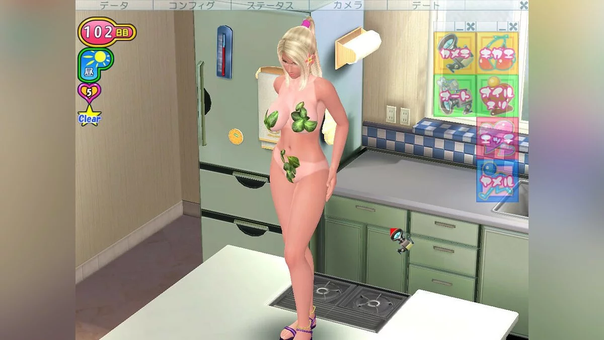 Скриншоты из Sexy Beach 3 / Картинка 32