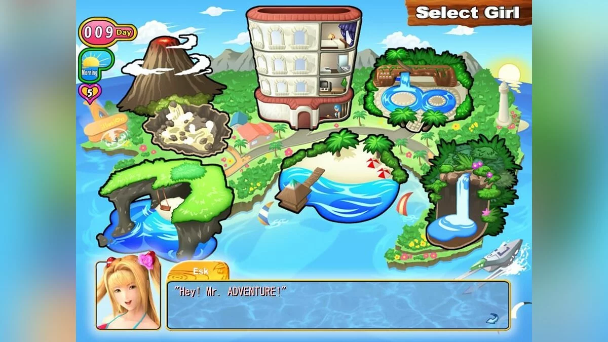 Скриншоты из Sexy Beach 3 / Картинка 5