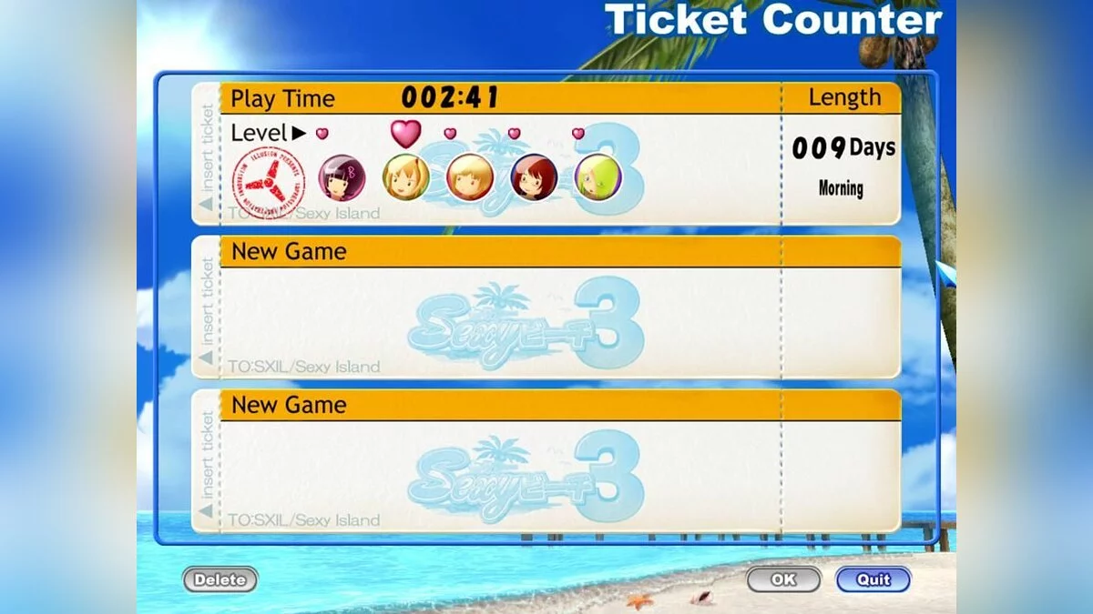 Скриншоты из Sexy Beach 3 / Картинка 8
