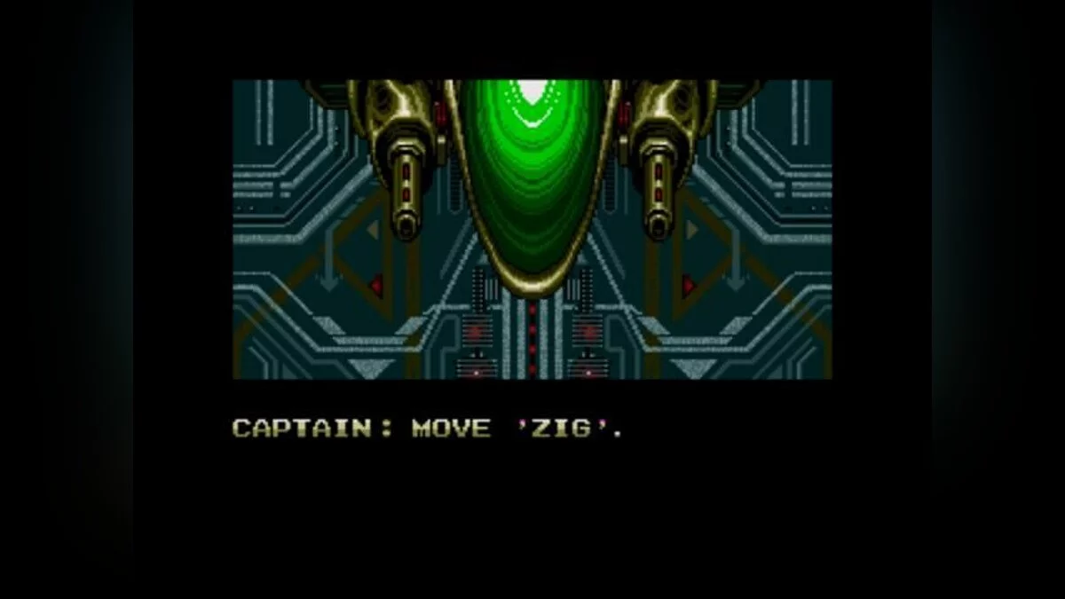 Скриншоты из Zero Wing / Картинка 18
