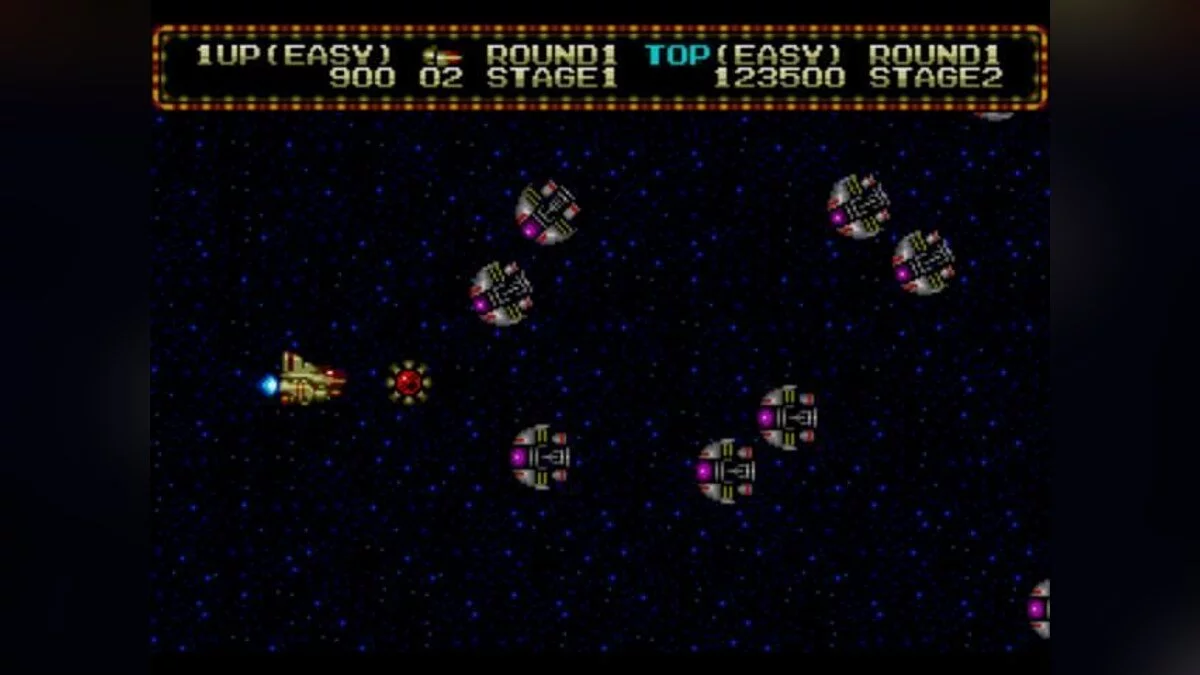 Скриншоты из Zero Wing / Картинка 22