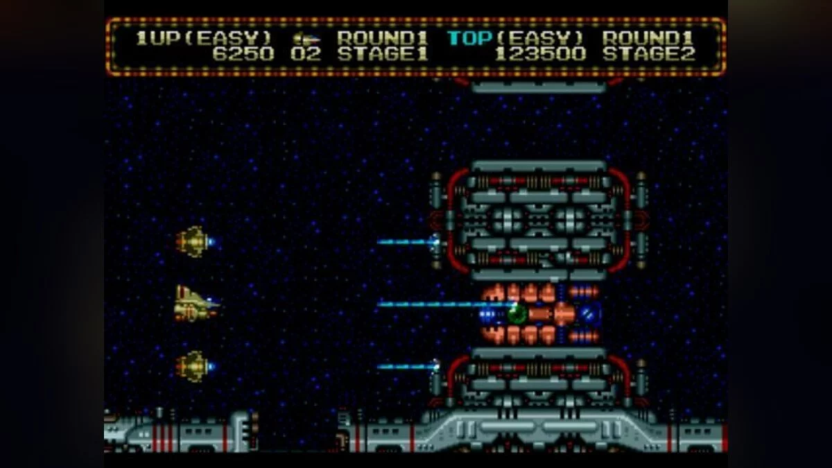 Скриншоты из Zero Wing / Картинка 23