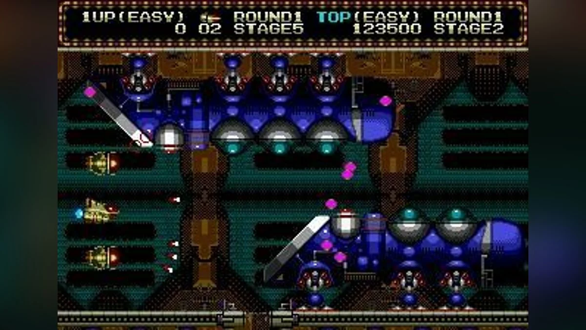 Скриншоты из Zero Wing / Картинка 29