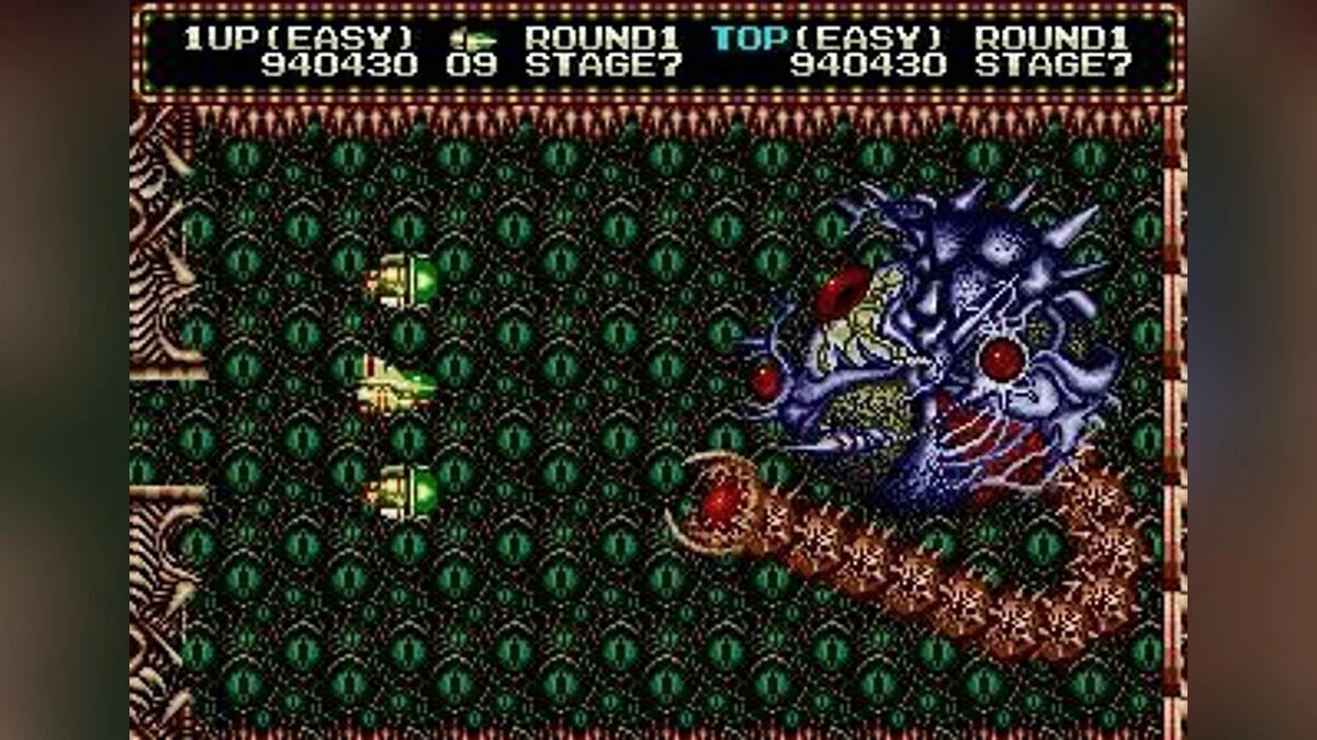 Скриншоты из Zero Wing / Картинка 30