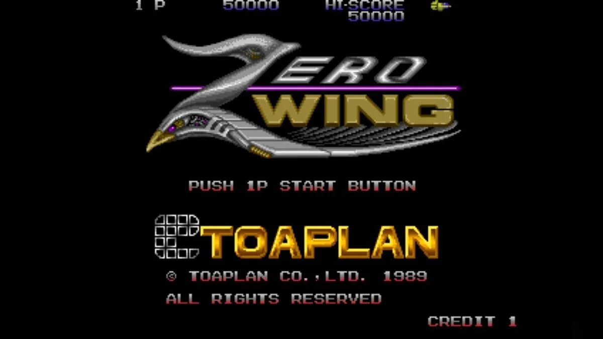 Скриншоты из Zero Wing / Картинка 33