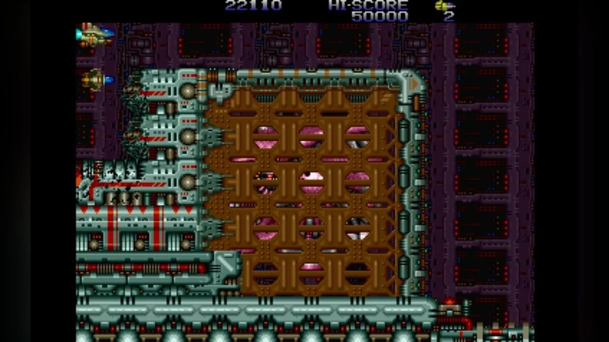 Скриншоты из Zero Wing / Картинка 36