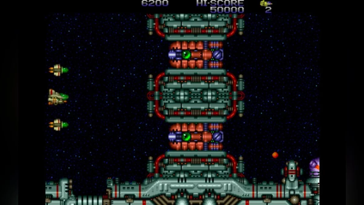 Скриншоты из Zero Wing / Картинка 37