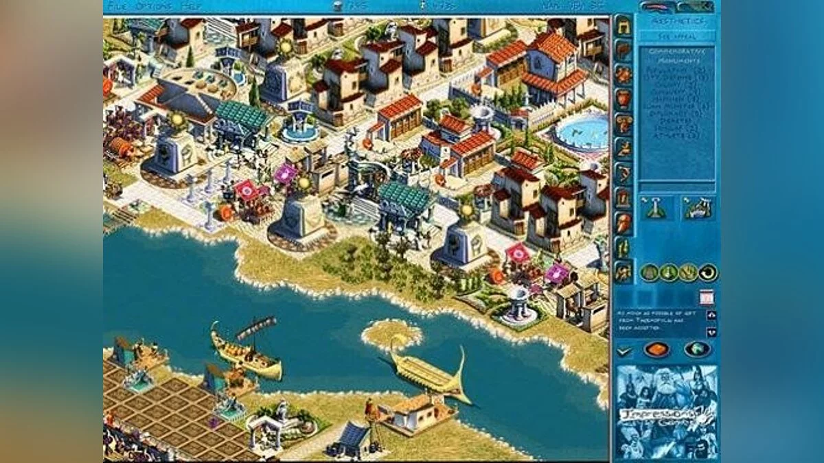 Скриншоты из Zeus: Master of Olympus / Картинка 21