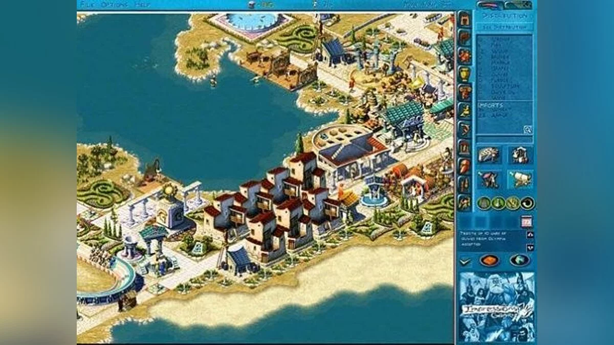Скриншоты из Zeus: Master of Olympus / Картинка 24