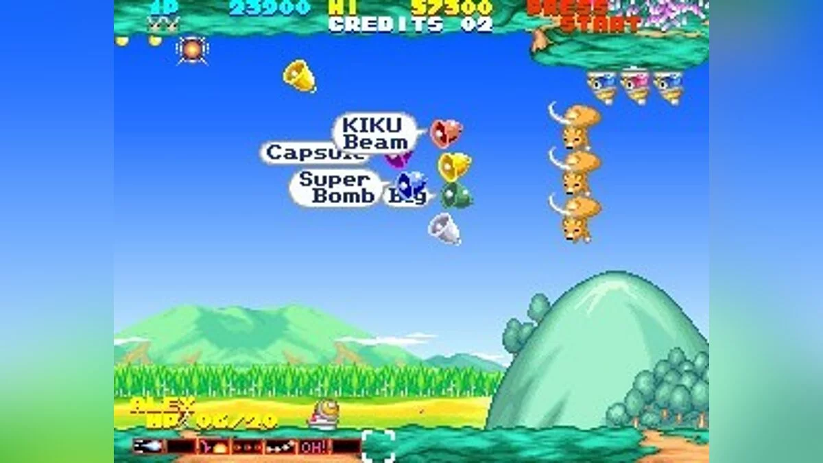 Скриншоты из Sexy Parodius / Картинка 80