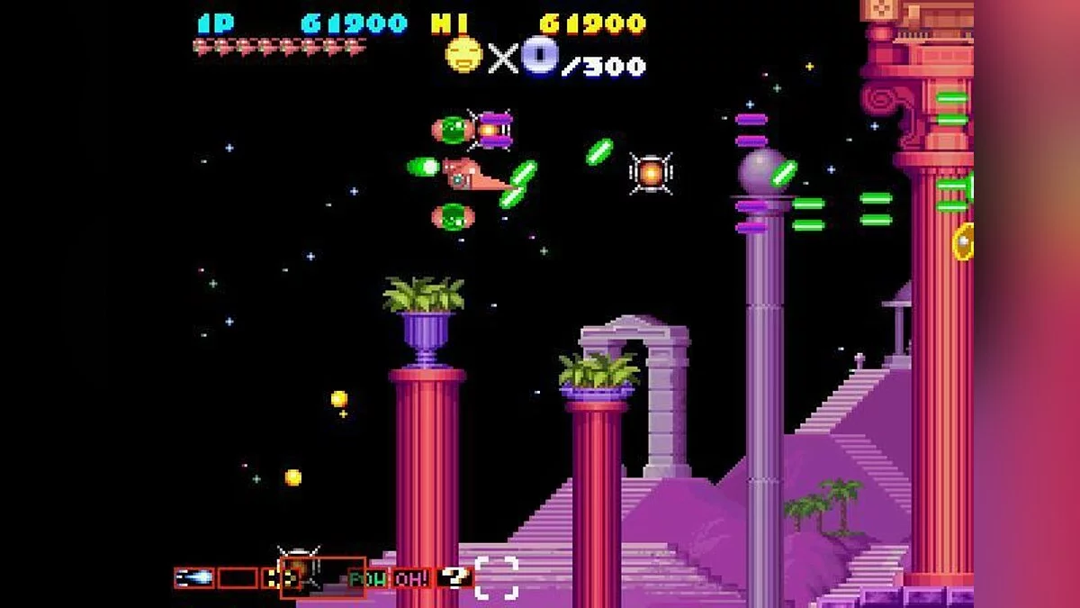 Скриншоты из Sexy Parodius / Картинка 33