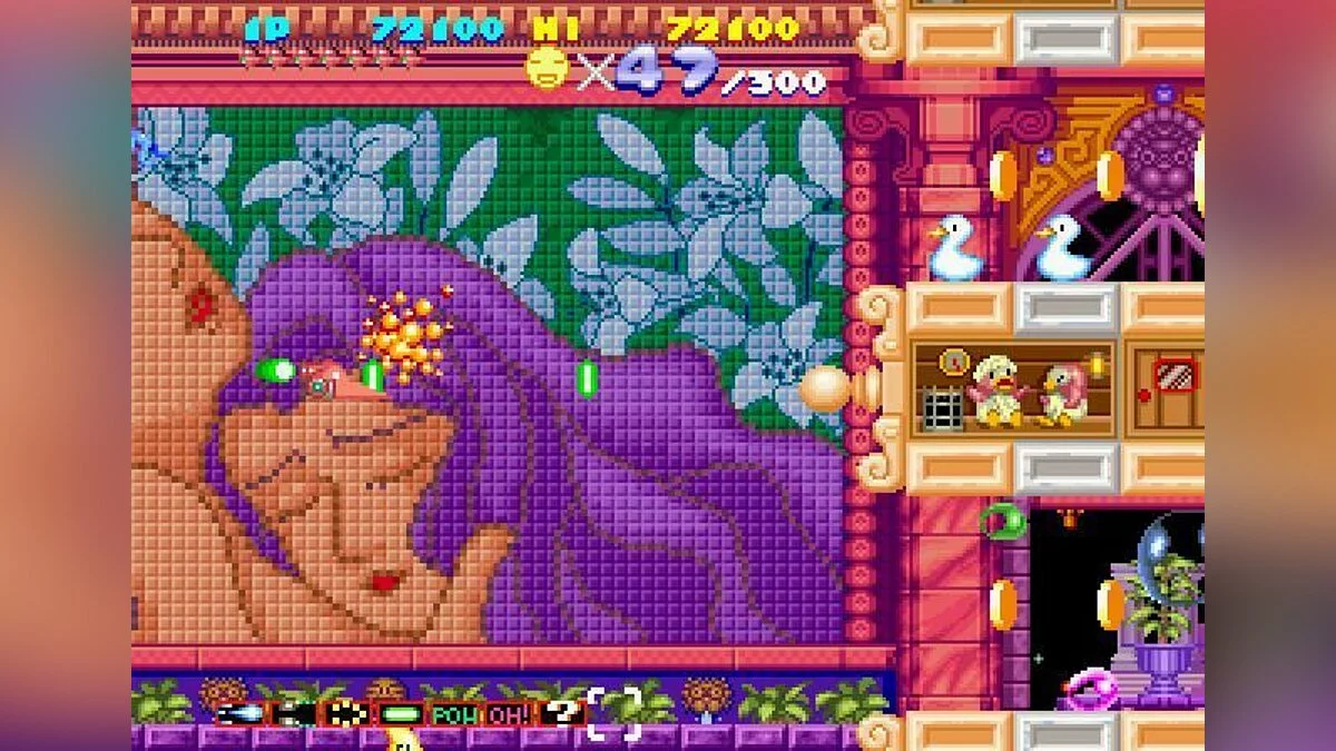 Скриншоты из Sexy Parodius / Картинка 34
